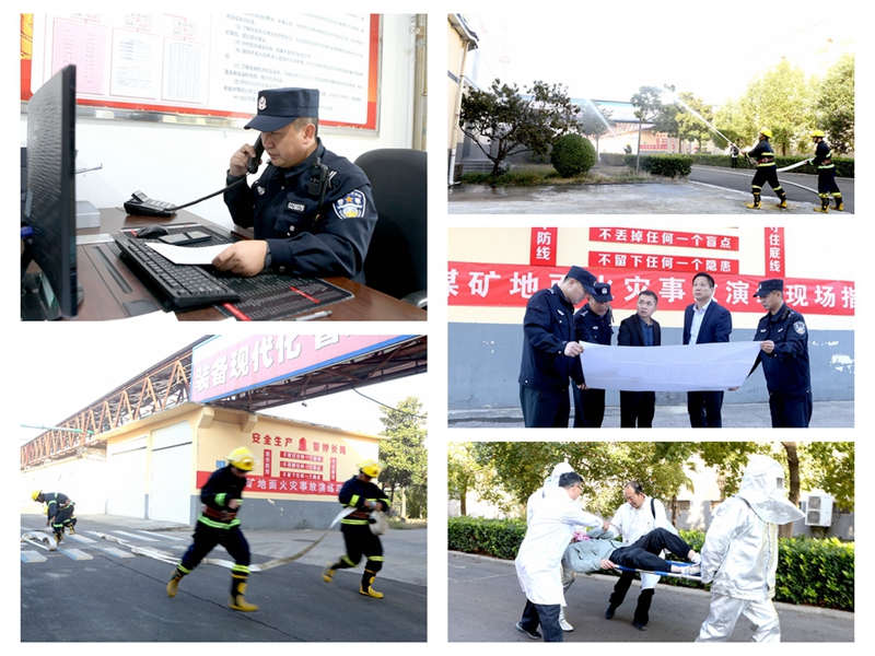 88BIFA·(中国区)官方网站