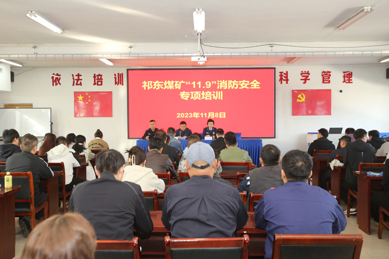 88BIFA·(中国区)官方网站