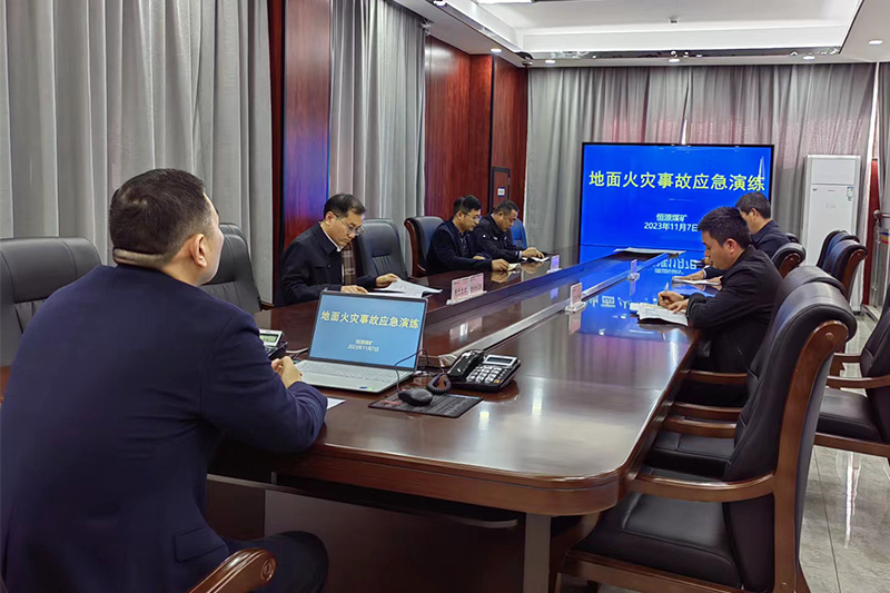 88BIFA·(中国区)官方网站