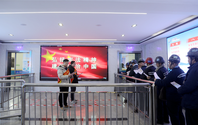 88BIFA·(中国区)官方网站