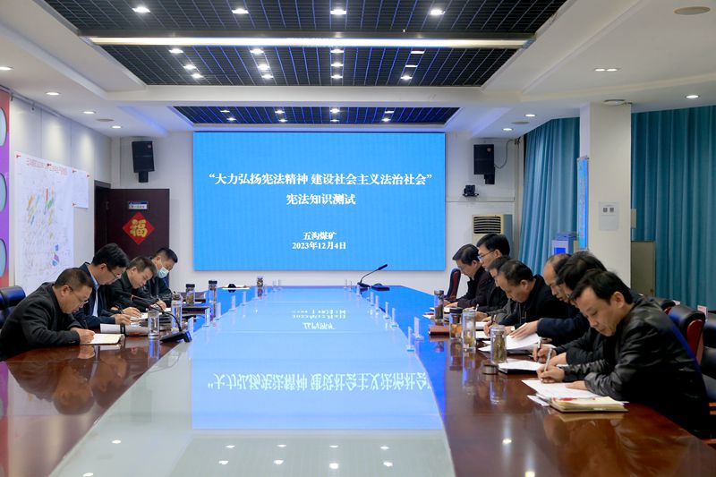 88BIFA·(中国区)官方网站
