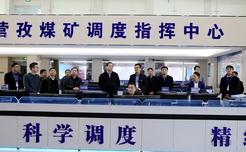 88BIFA·(中国区)官方网站