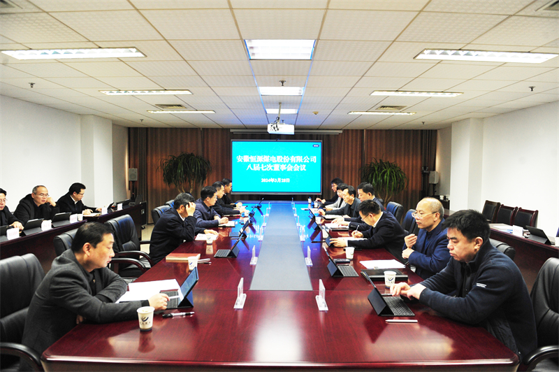88BIFA·(中国区)官方网站