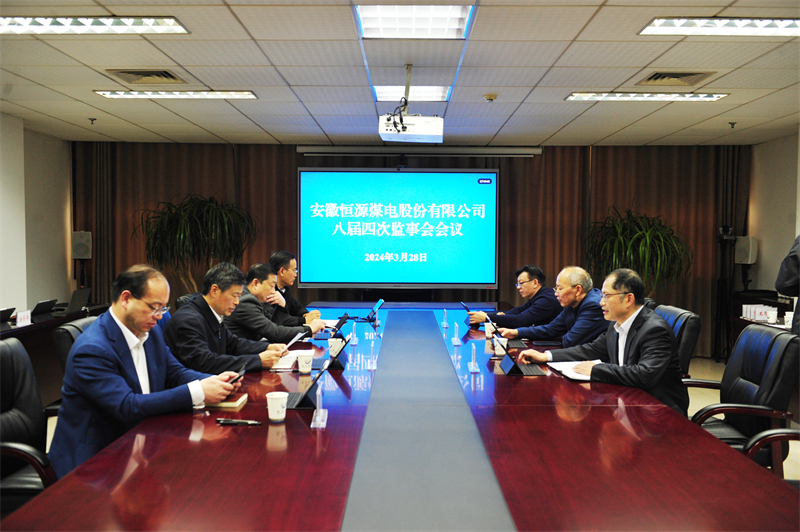88BIFA·(中国区)官方网站