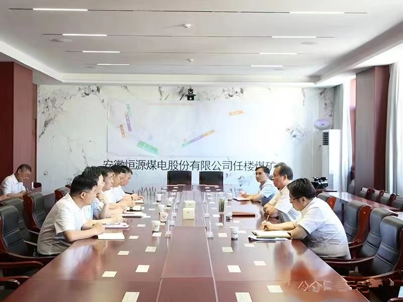 88BIFA·(中国区)官方网站